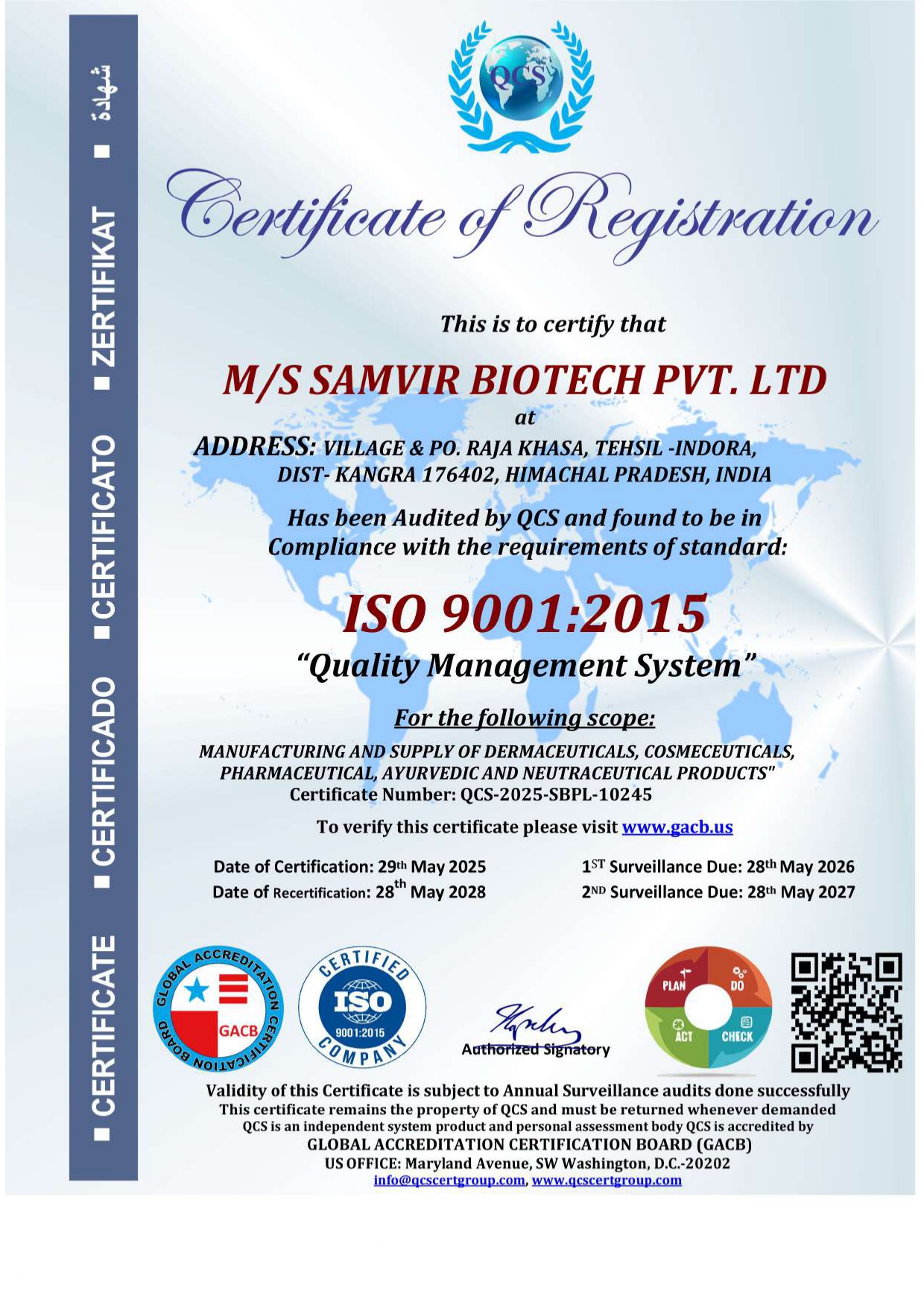Enterprise Recognition — Samrvir Biotech certificate