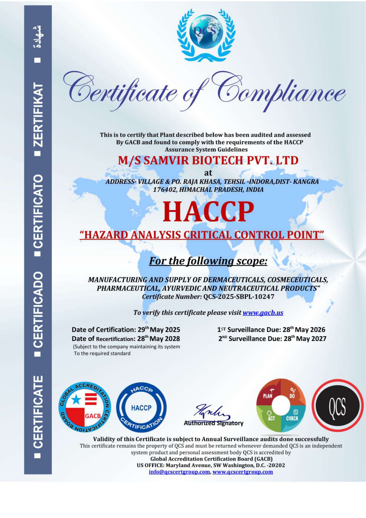Hazard Analysis & Control — Samrvir Biotech certificate