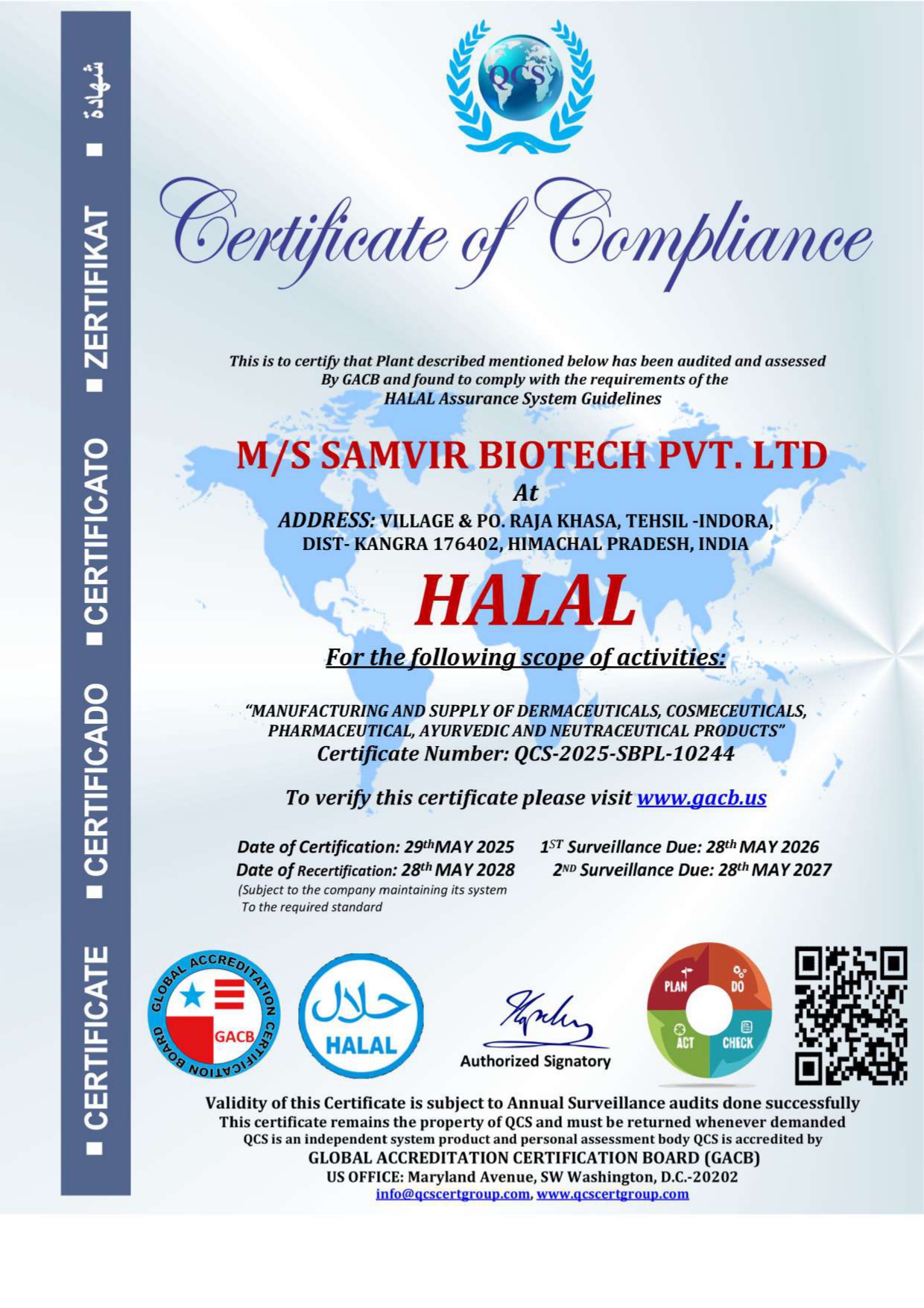 Halal Certification — Samrvir Biotech certificate